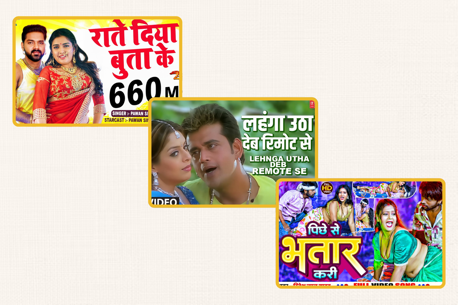 If Sarke Chunar Is Vulgar, What About Bhojpuri Songs