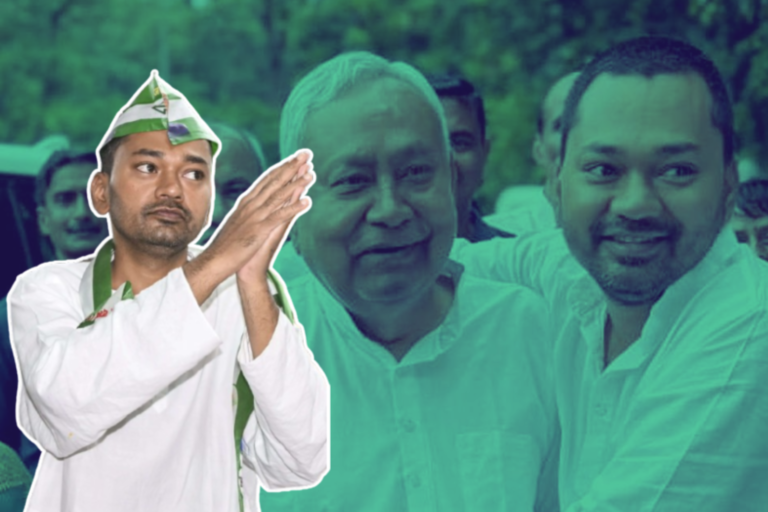 Nishant Kumar Join JDU Bihar Politics